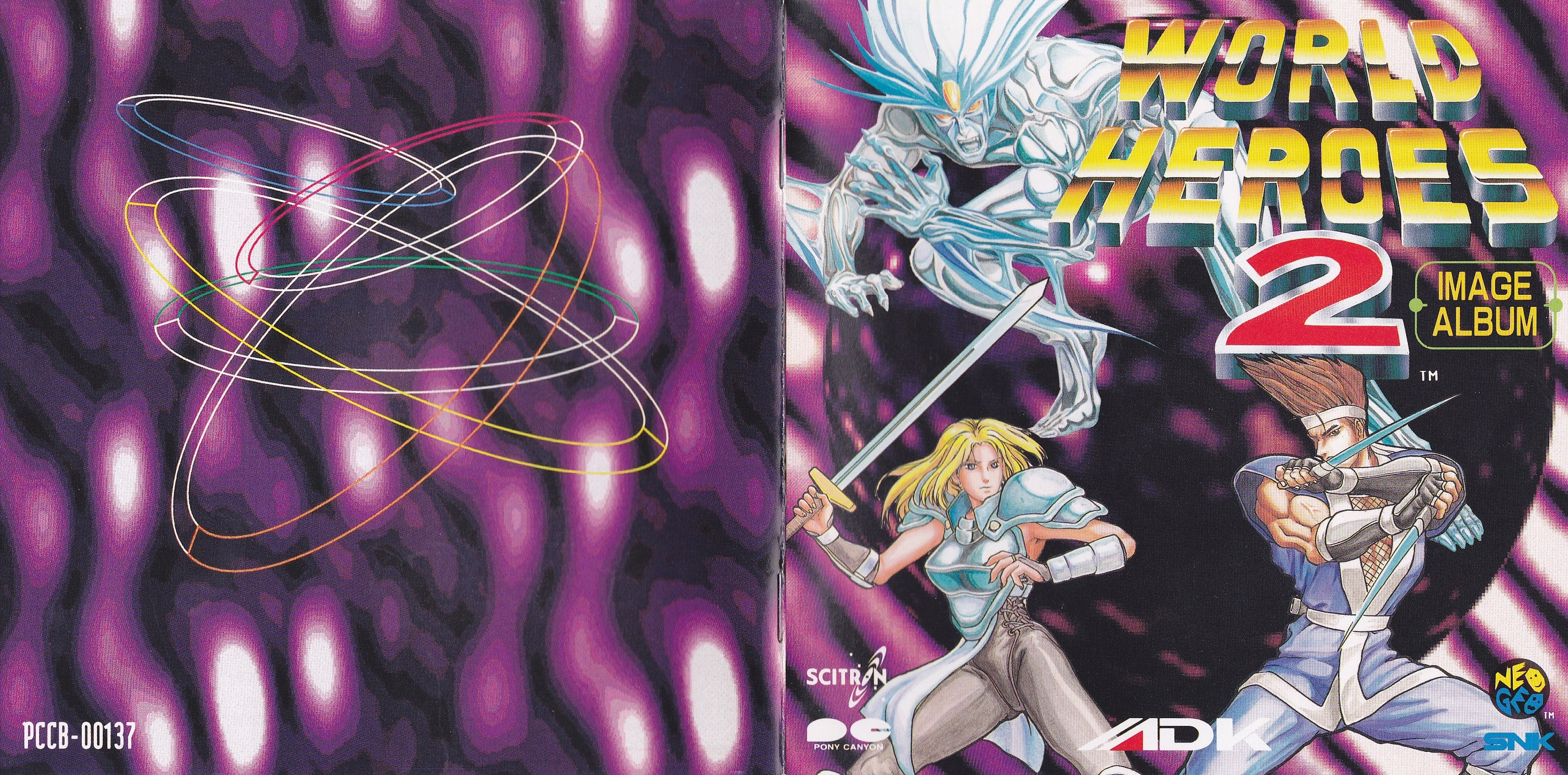 World Heroes 2 Image Album (1993) MP3 - Download Soundtracks for FREE!